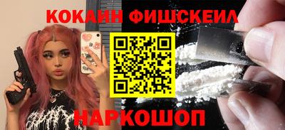 apvp Гусь-Хрустальный