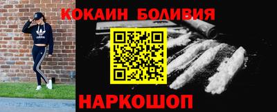 apvp Гусь-Хрустальный