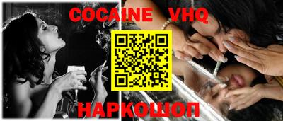 МДПВ Гусиноозёрск