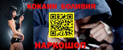 apvp Гусь-Хрустальный