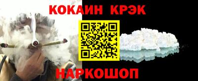 apvp Гусь-Хрустальный