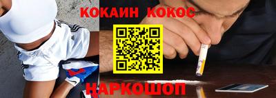 МДПВ Гусиноозёрск