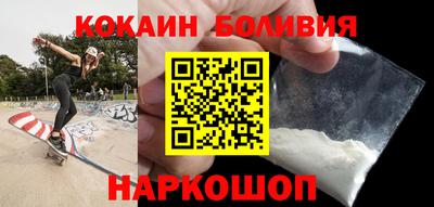 МДПВ Гусиноозёрск