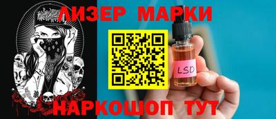 МДПВ Гусиноозёрск