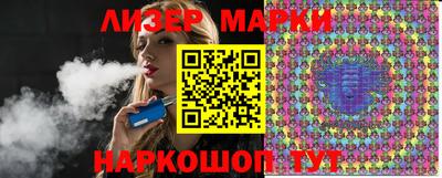 МДПВ Гусиноозёрск