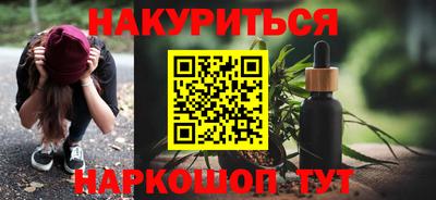скорость mdpv Гусев