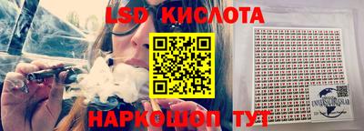 apvp Гусь-Хрустальный