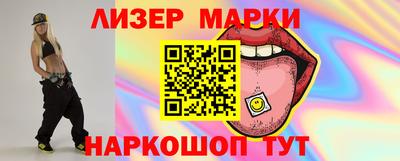 МДПВ Гусиноозёрск