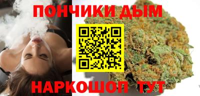 apvp Гусь-Хрустальный