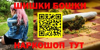 МДПВ Гусиноозёрск