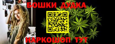 apvp Гусь-Хрустальный