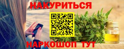 скорость mdpv Гусев