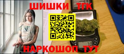 МДПВ Гусиноозёрск