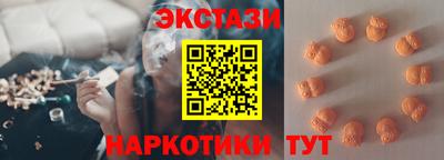 apvp Гусь-Хрустальный