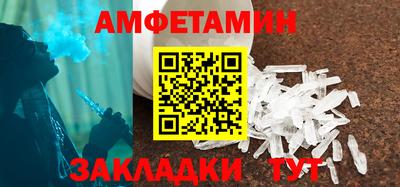 скорость mdpv Гусев
