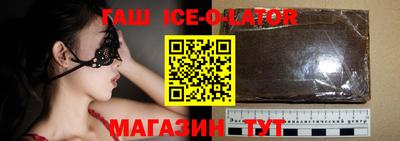 apvp Гусь-Хрустальный