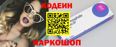 МДПВ Гусиноозёрск