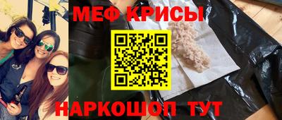 МДПВ Гусиноозёрск